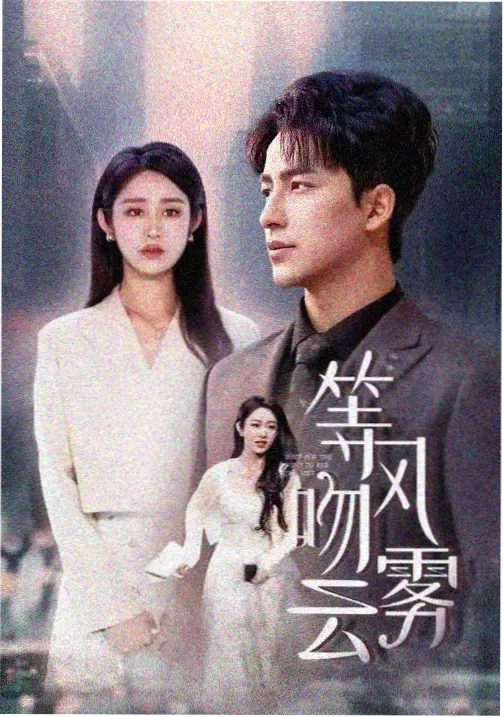 悬疑动画第九号档案室的意向图，排列整齐的档案盒与索引标签