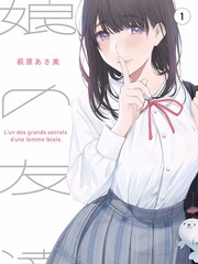 纪实专栏声优录棚纪实的意向图，录音棚话筒与防喷罩